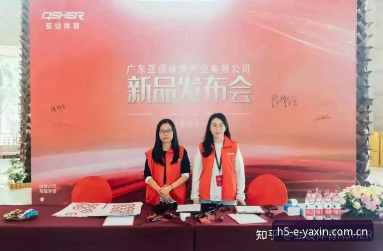 亚新体育官网更新日志怎么看才靠谱？五个避坑细节帮你少走弯路